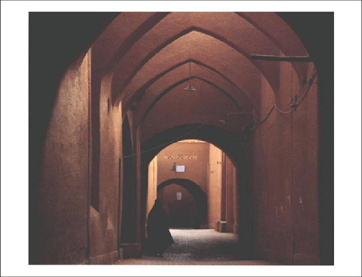 Invisible Presence Of Women In Public Realm Of Introvert - Arch (725x555), Png Download