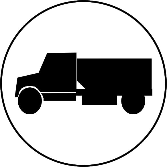 300 (583x583), Png Download
