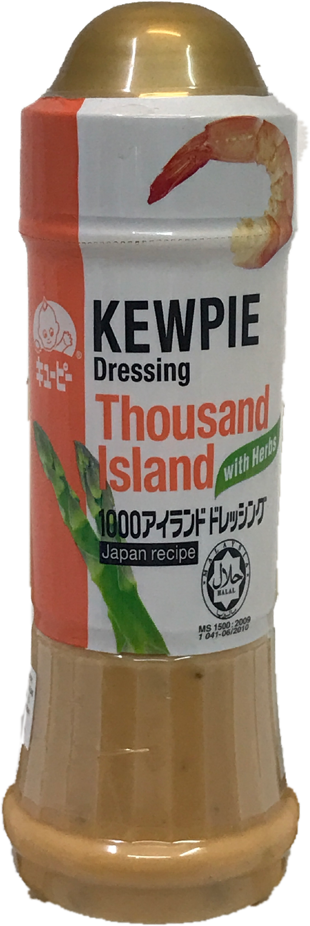 Kewpie Thousand Isand Dressing 210ml - Kewpie Dressing Hot & Spicy, 245g (3024x4032), Png Download