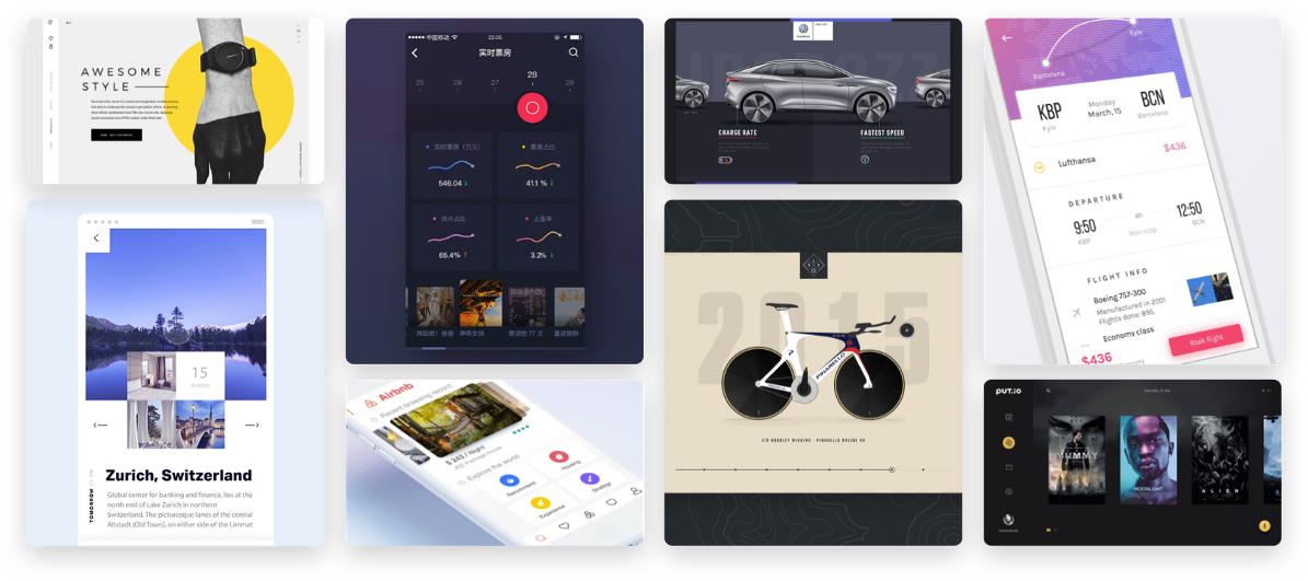 25 Jul - Design (1200x546), Png Download