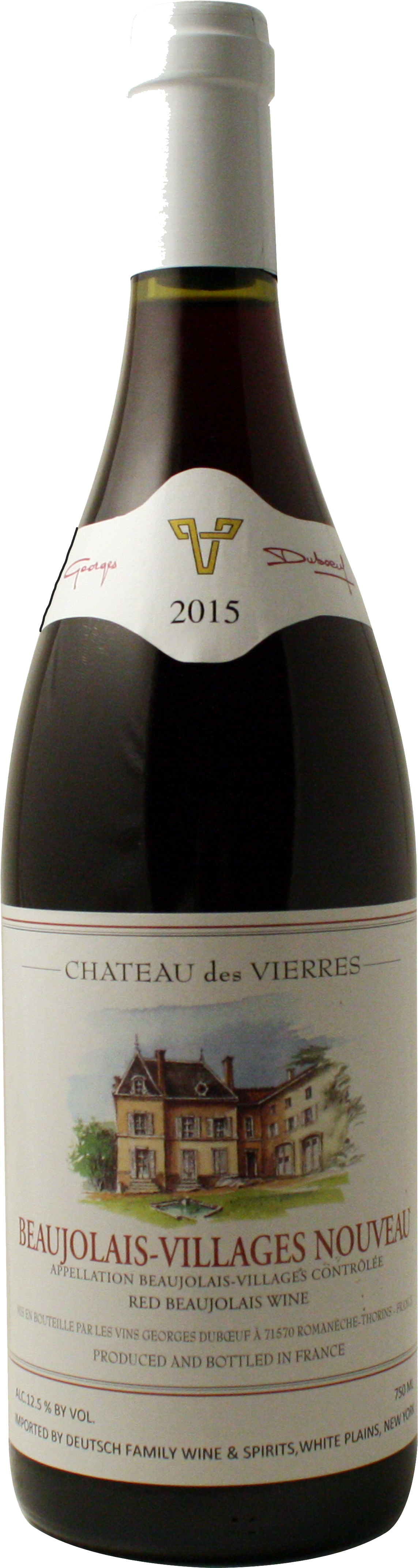 Bottle Image - Champagne (1535x4530), Png Download