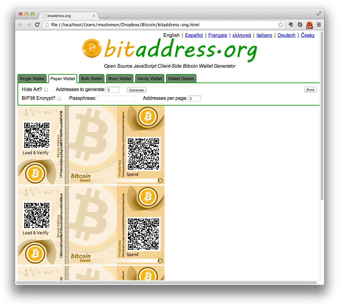 Bitcoin Paper Wallet Png Jpg Royalty Free Library (1136x1028), Png Download
