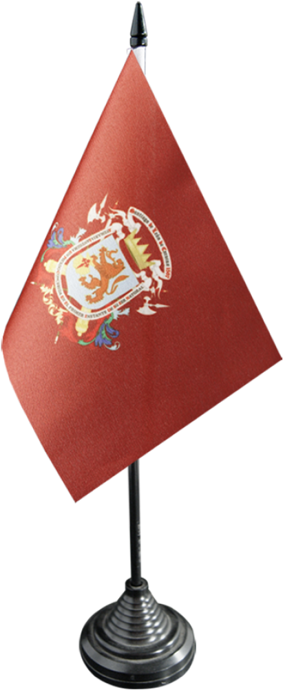 Venezuela Caracas Table Flag - Magflags Large Flag Caracas | Ciudad De Caracas | Landscape (1500x1176), Png Download