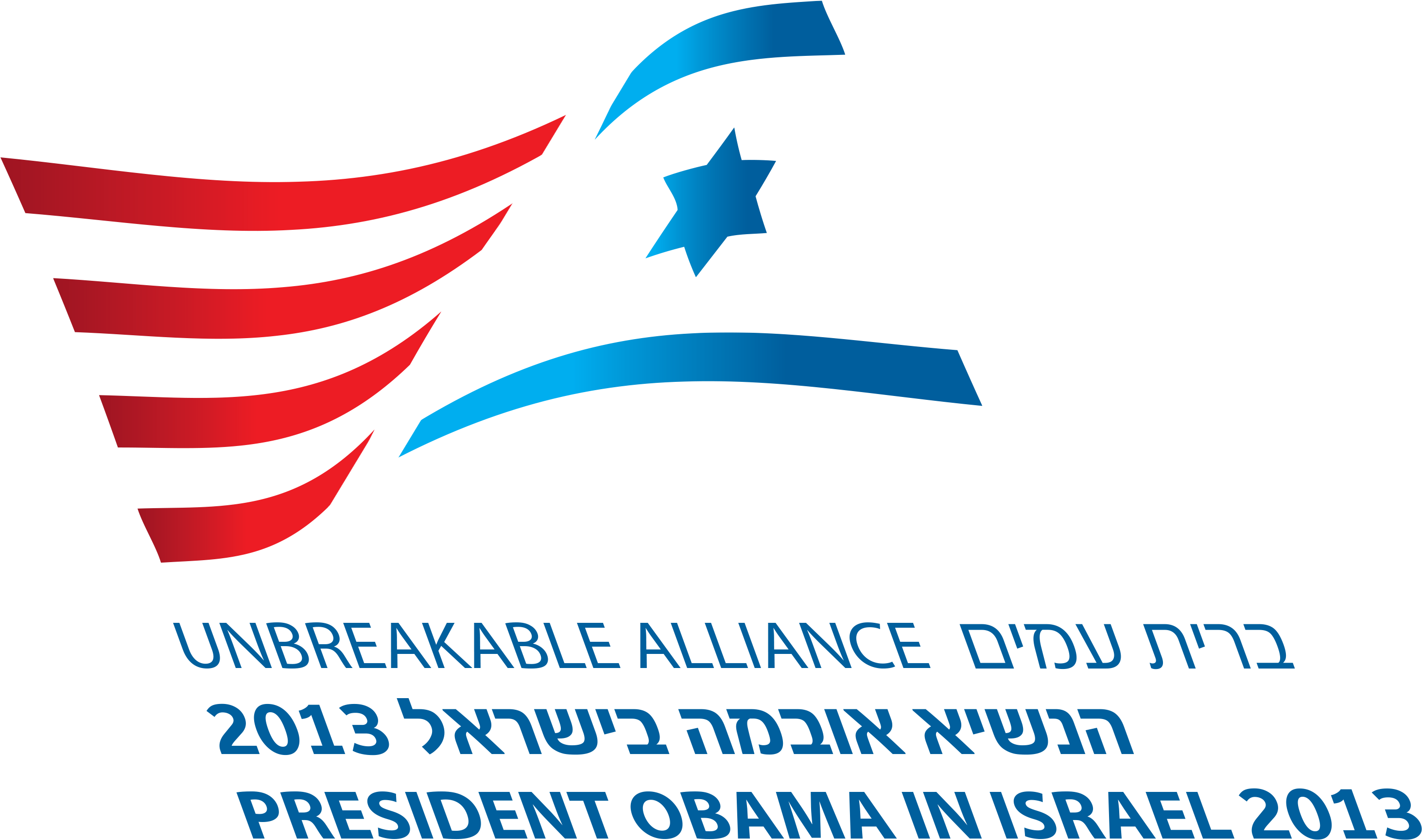 Official Obama Visit Logo For - Two Flags Logo (3184x1945), Png Download