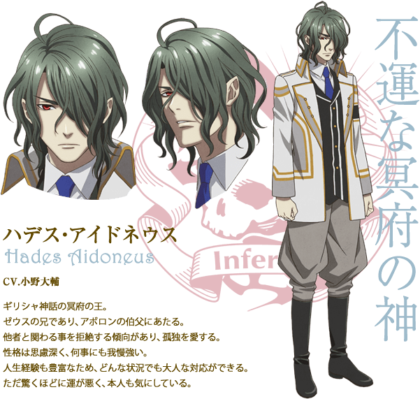 Kamigami No Asobi Character Designs (617x574), Png Download