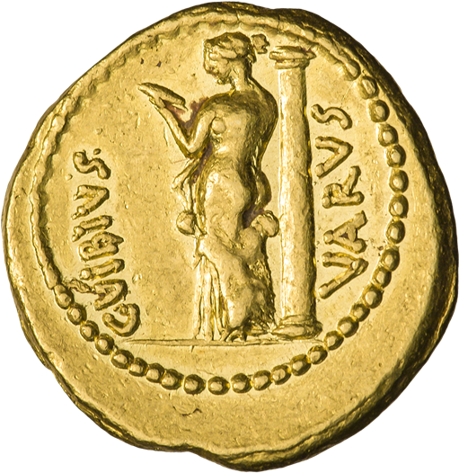 Inc 1839 R Ауреус Ок - Coin (600x600), Png Download