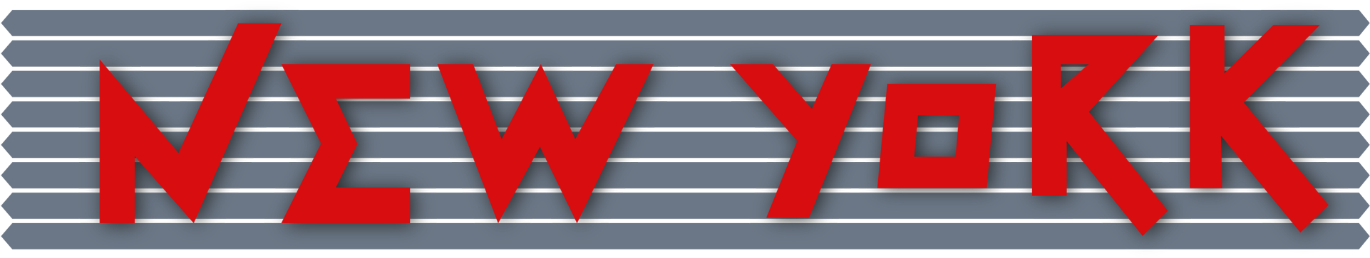 New York - New York City (1985x408), Png Download