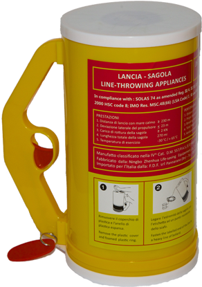 Xian Jh-7 (600x600), Png Download