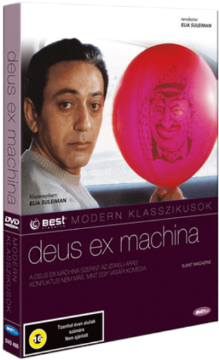 Deus Ex Machina Dvd - Flyer (702x524), Png Download