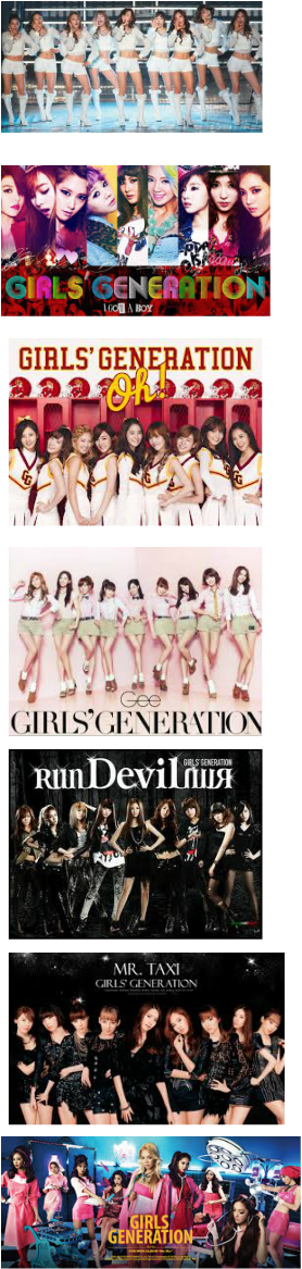 Oh! [cd+dvd Limited Edition Jacket (278x1167), Png Download