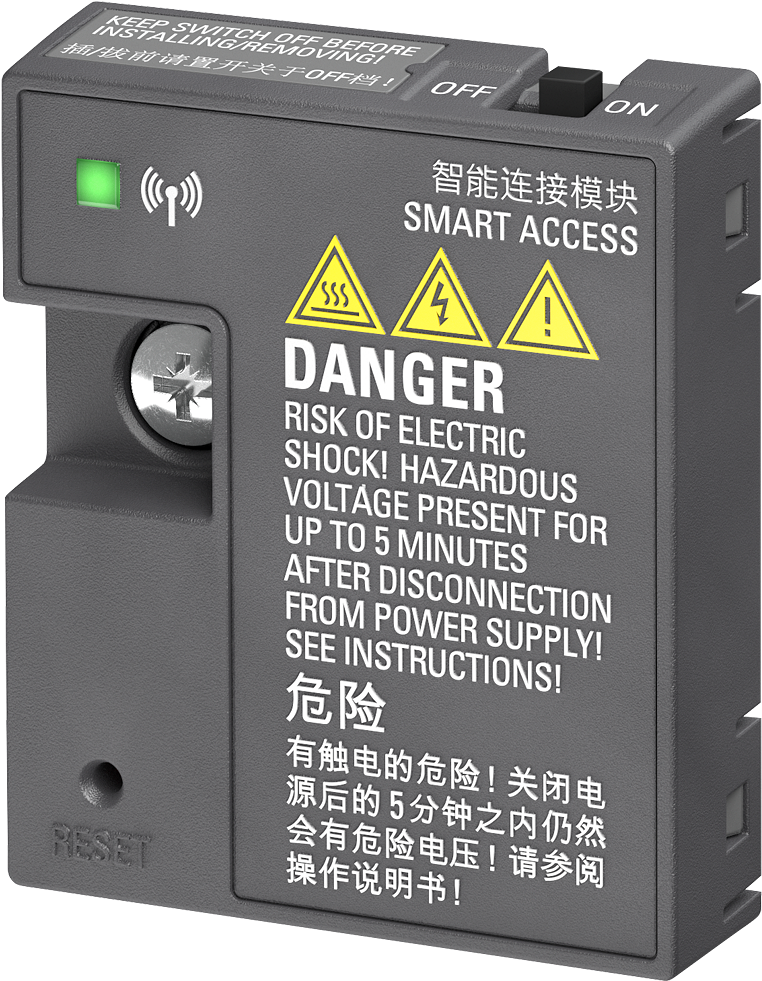 Sinamics V20 Web Server Module (781x1000), Png Download