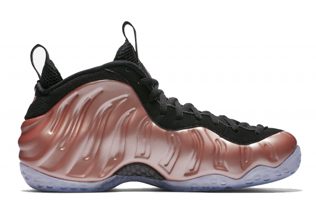 Nike Foamposite Pink (640x640), Png Download