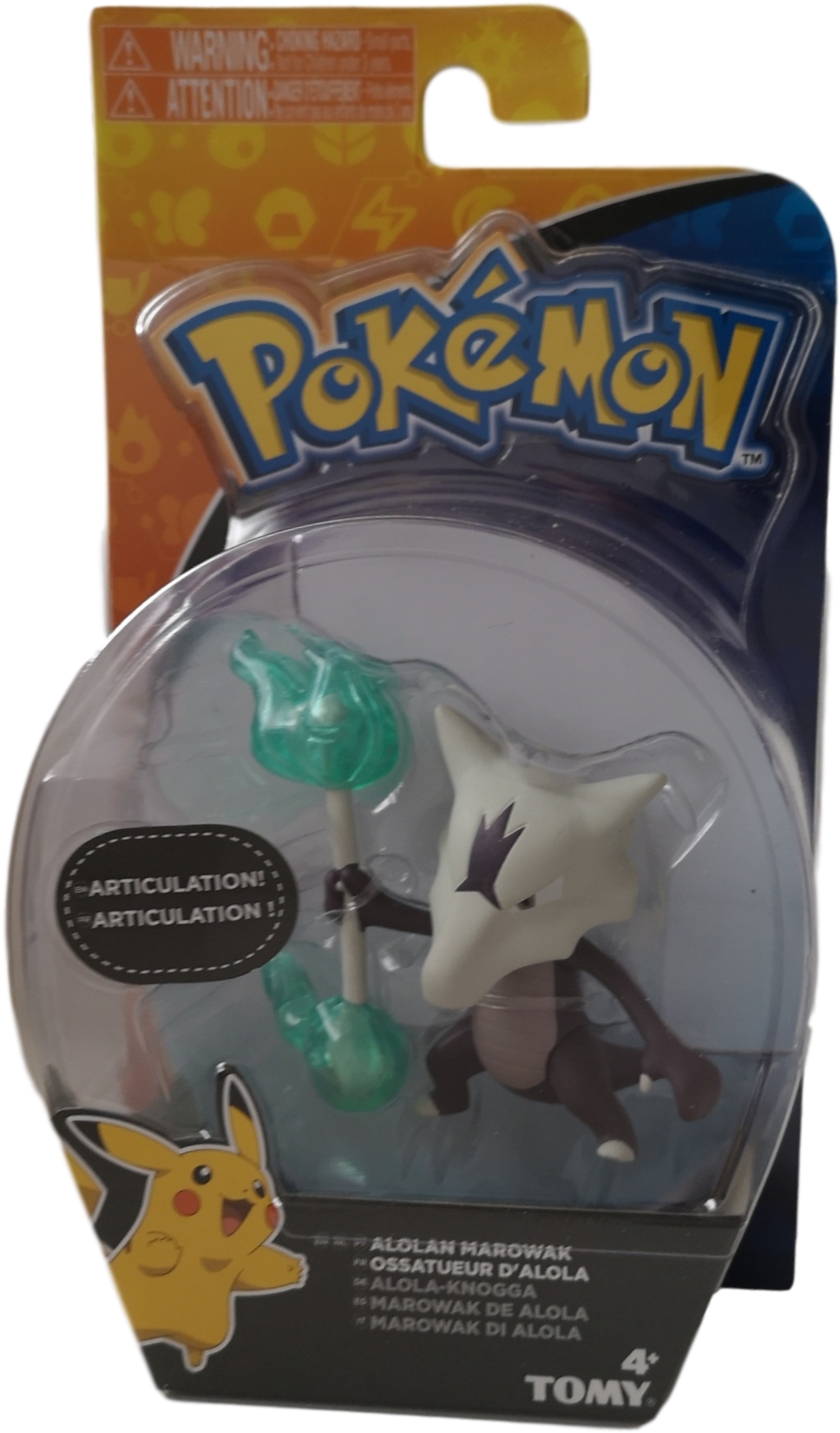 Pokemon Figures Tomy (1380x1970), Png Download