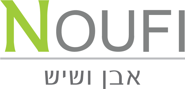 Logo Noufi Heb 1 - Graphics (847x397), Png Download