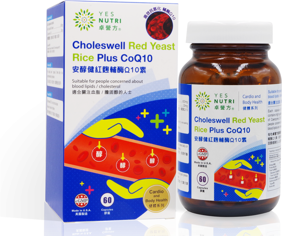 Yesnutri Choleswell Red Yeast Rice Plus Coq10 - Coenzyme Q10 (1120x845), Png Download