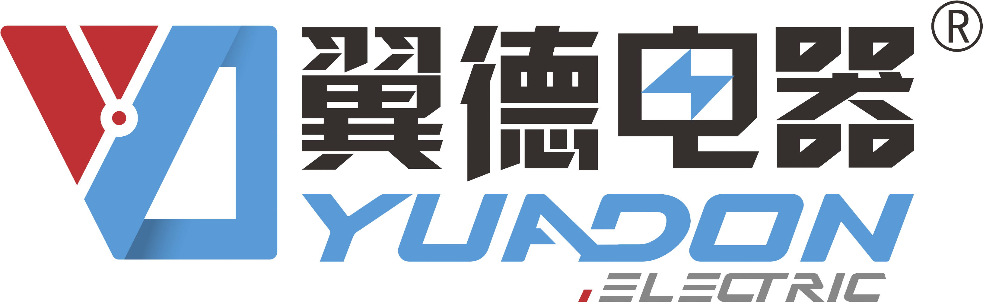 Adapter Plug Socket Factory Manufacturing Experts Yuadon - 轉 插 (3840x2160), Png Download