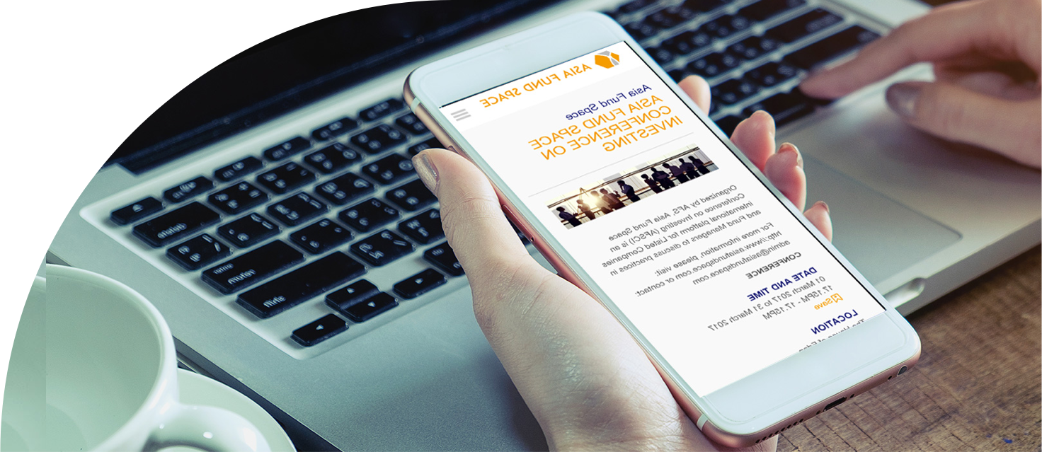 Bridging The Gap Between Fund Managers And Listed Companies - Feature Phone (1472x639), Png Download