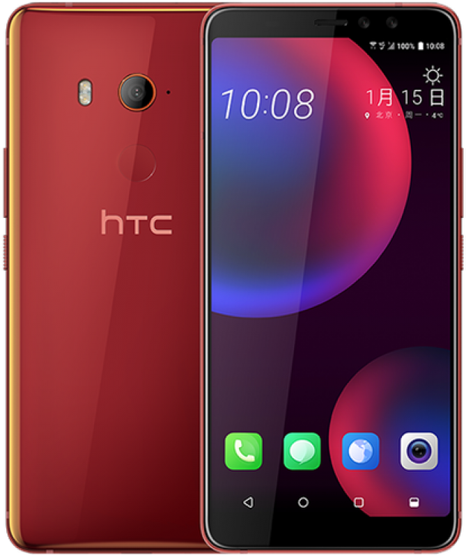 Htc U11 Eyes 64gb/4gb Ram Dual Sim - Htc U11 Eyes (800x800), Png Download