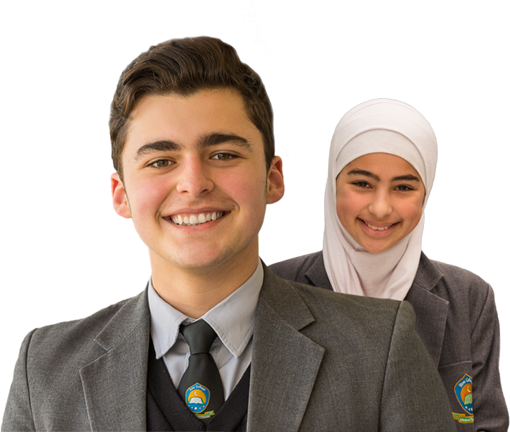 Ilim College Advance Through Knowledge (722x651), Png Download