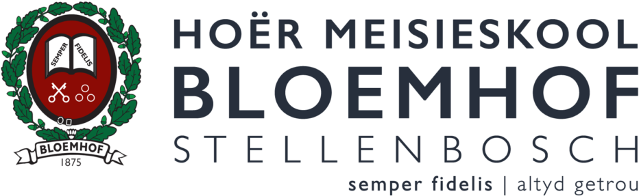 Semper Fi Png (1024x342), Png Download
