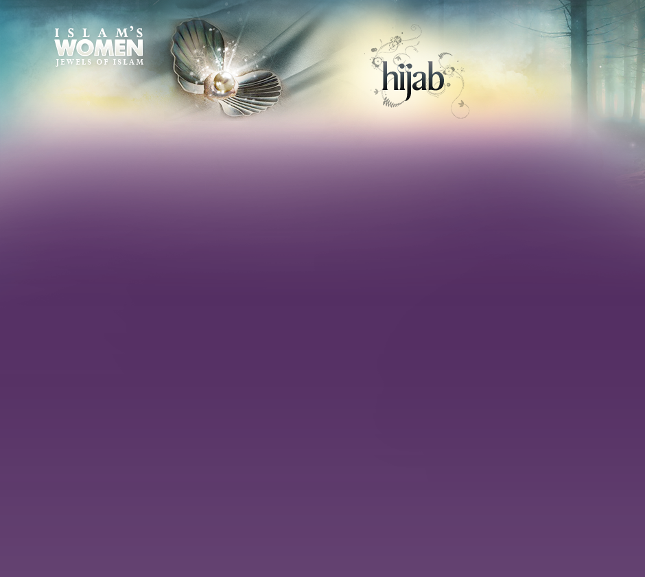 Hijab (940x840), Png Download