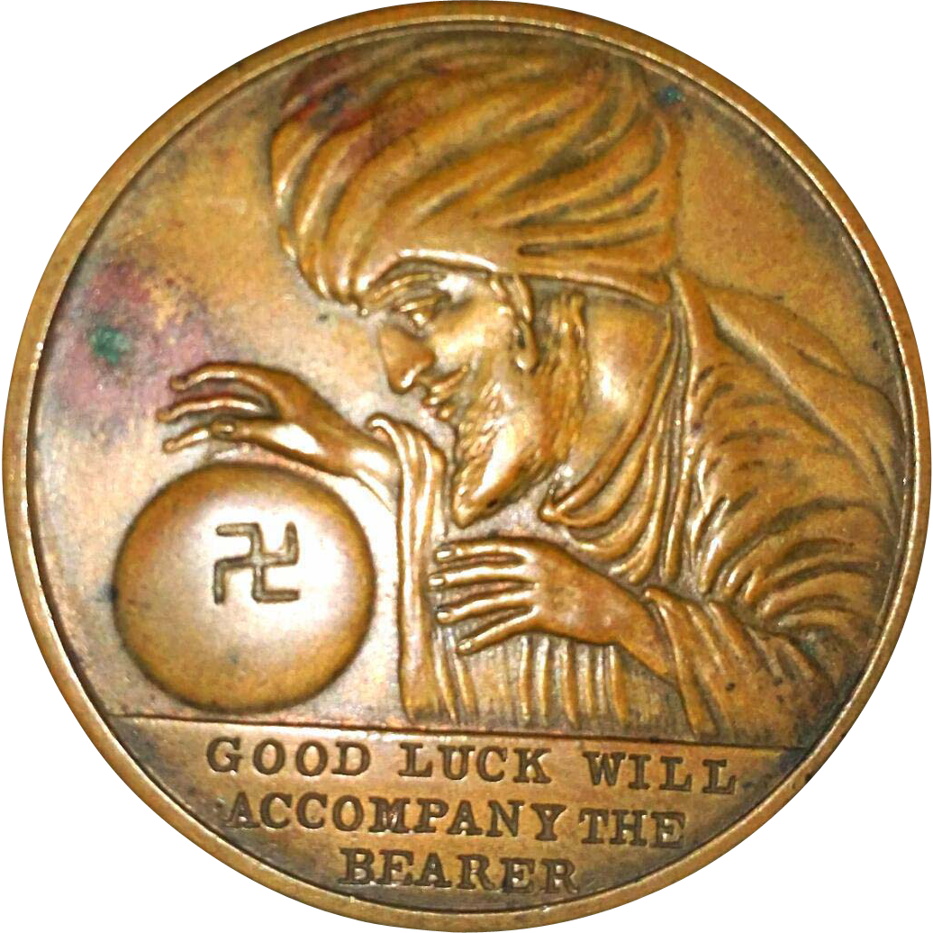 Good Luck Swami Hindu - Swami Coin (1036x1036), Png Download
