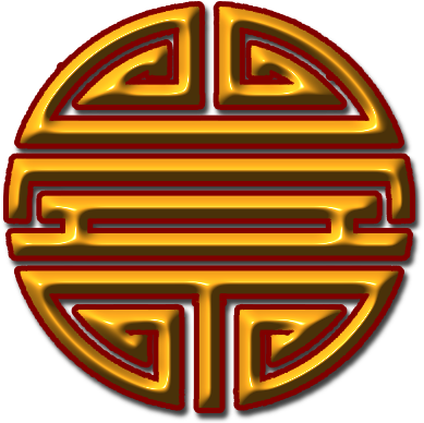 Chinese "good Luck" Symbol, And Other Things - Emblem (400x400), Png Download