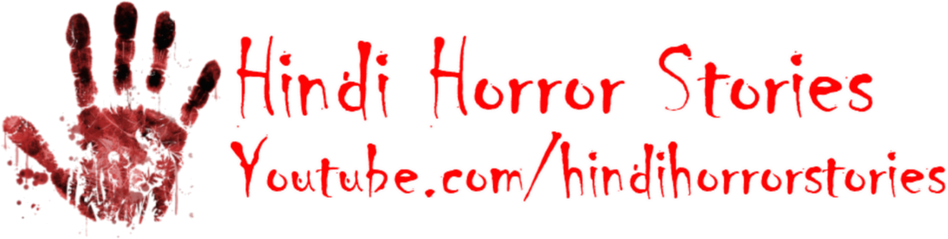Hindi Horror Stories - Hand Print Shirt In White Blood (3986x1165), Png Download