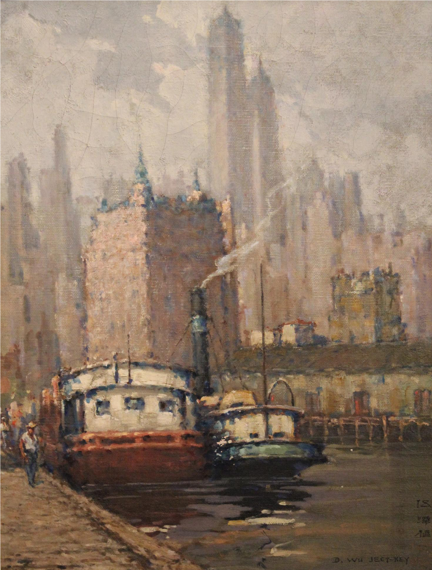 David Wu Ject-key Oil Painting Impressionist Cityscape - Oil Painting (1940x1940), Png Download