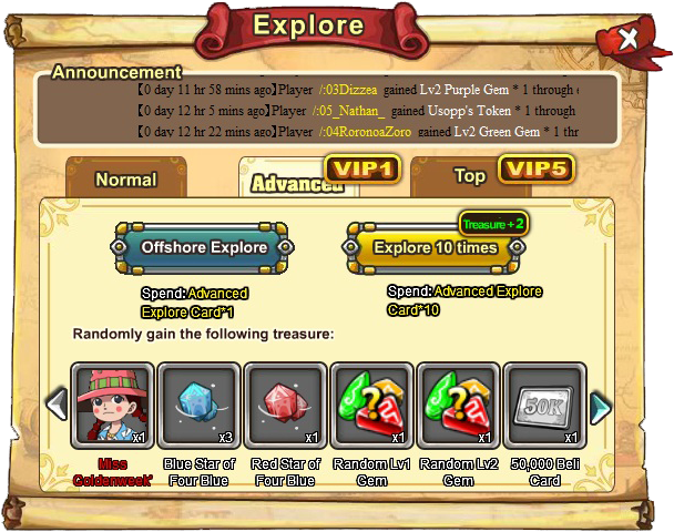The Explore Icon Is Used To Randomly Find Gems, Chest, (634x493), Png Download