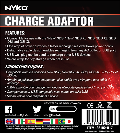 Charge Adapter For "new" 3ds (1024x768), Png Download
