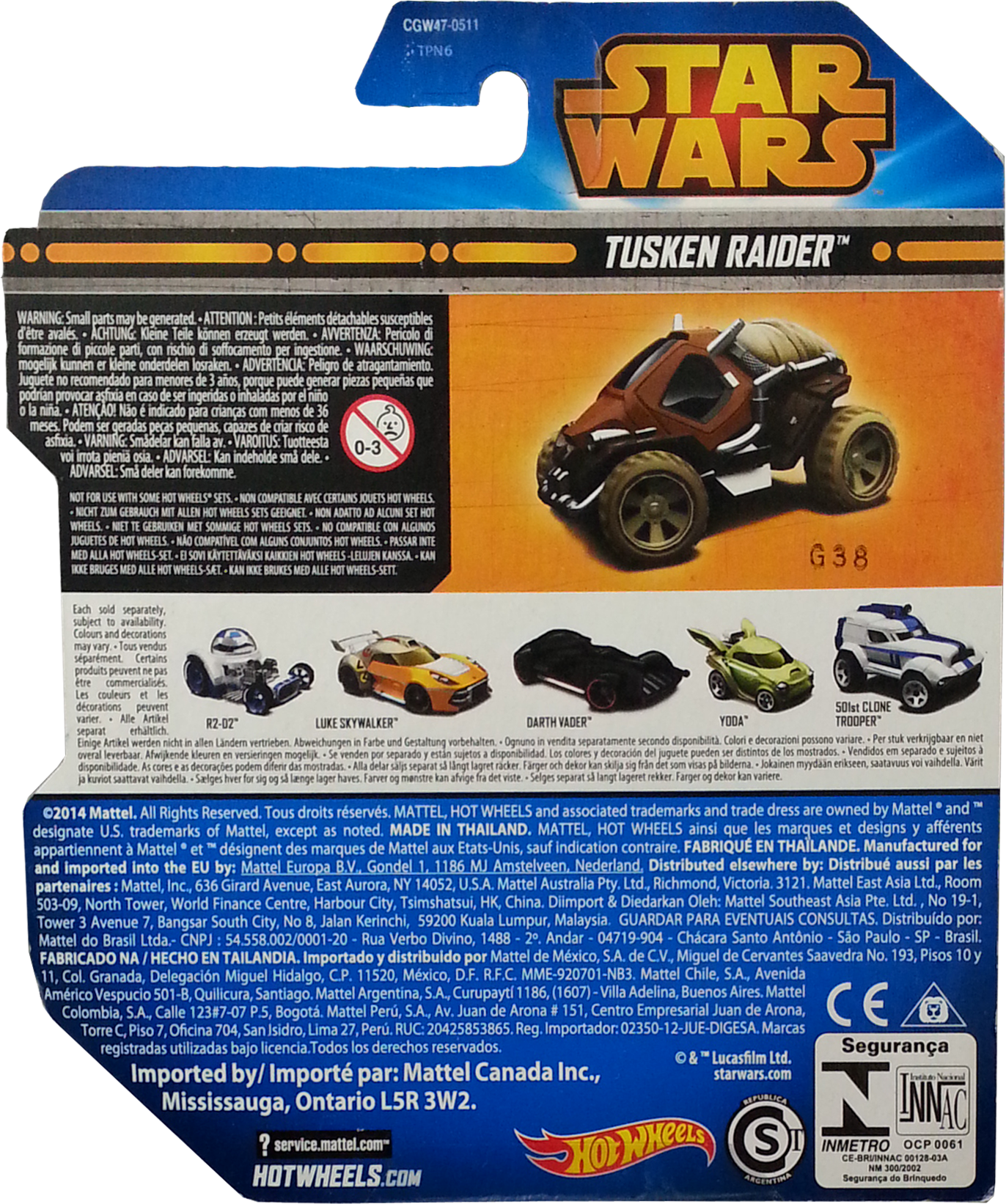 Tusken Raider Png (1372x1642), Png Download