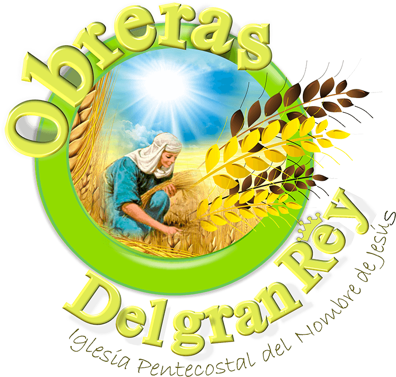 Obreras Del Gran Rey (800x800), Png Download