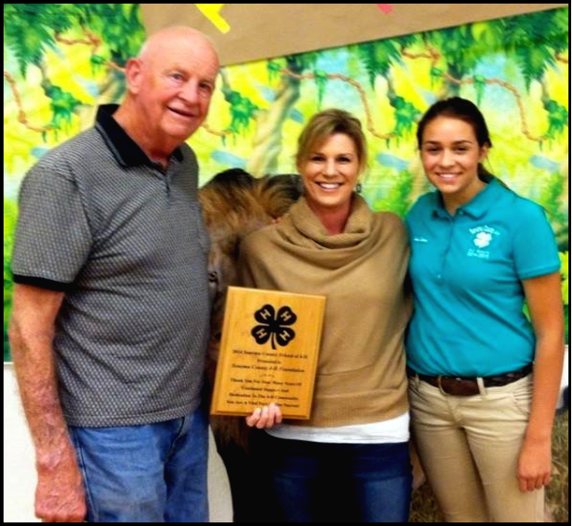 The Sonoma County Ccc Has Awarded The 4 H Foundation (640x588), Png Download