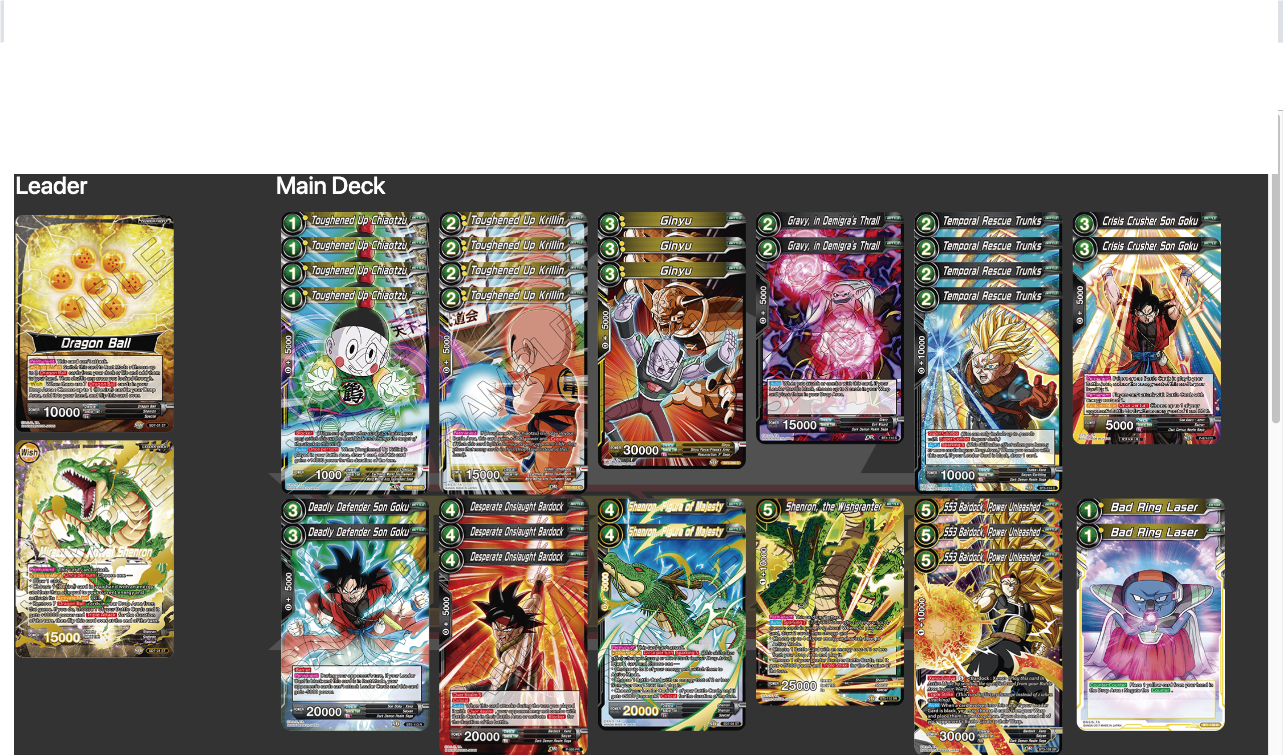 Any Suggestions On How To Improve This Deck (2560x1600), Png Download