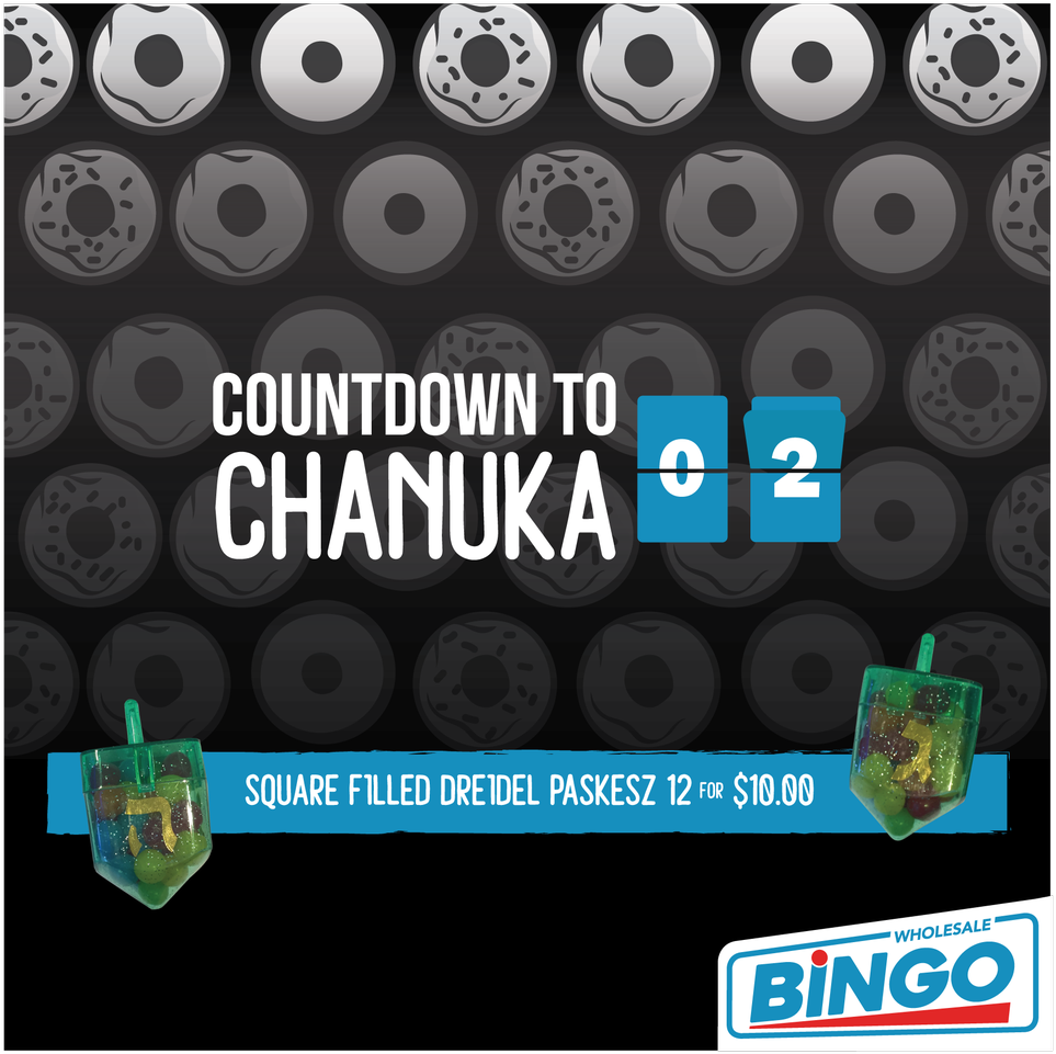 Bingo Wholesale On Twitter (1200x1007), Png Download