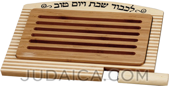 Dreidel Png (630x630), Png Download