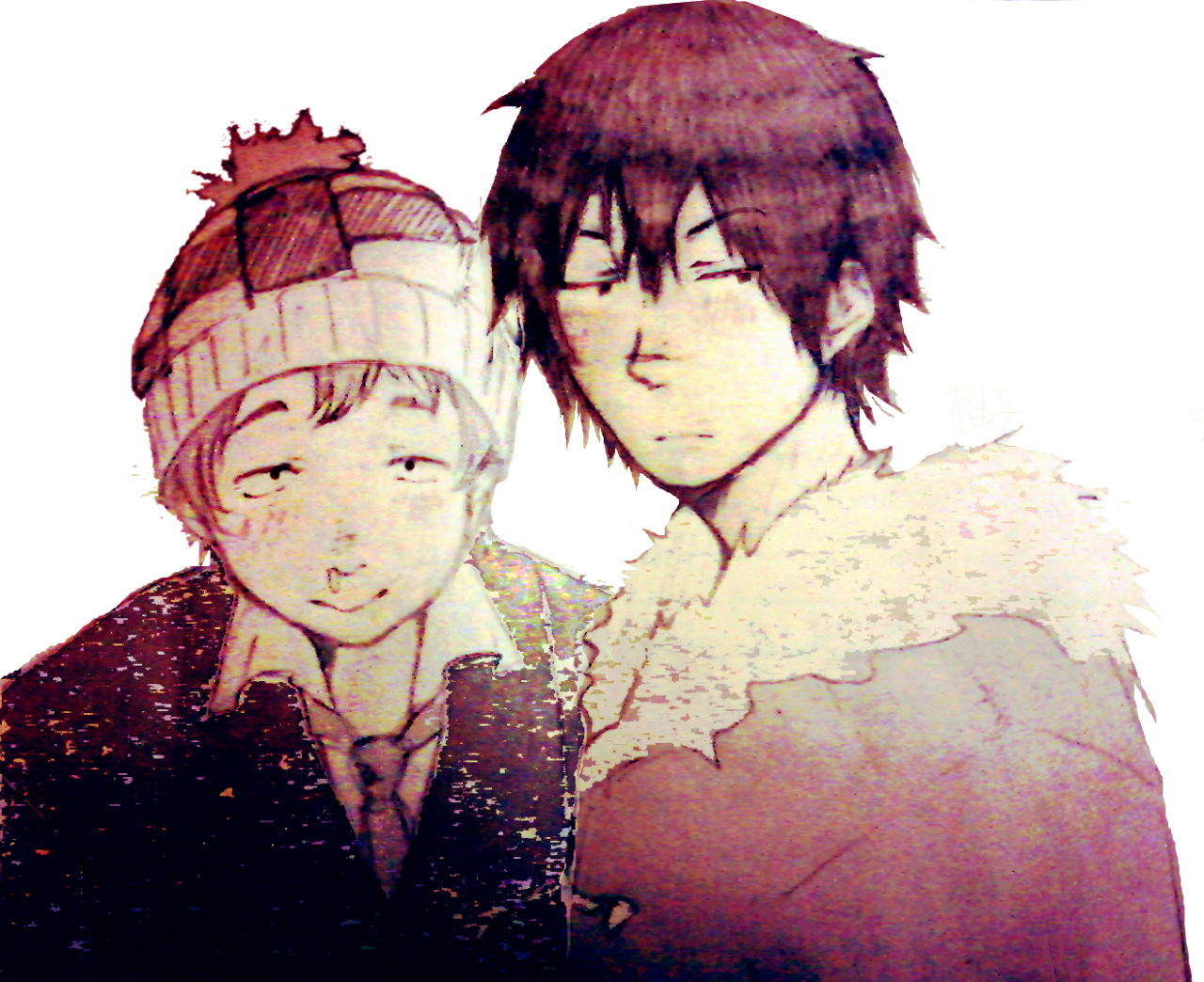 “ Im Trash ” (1280x1044), Png Download