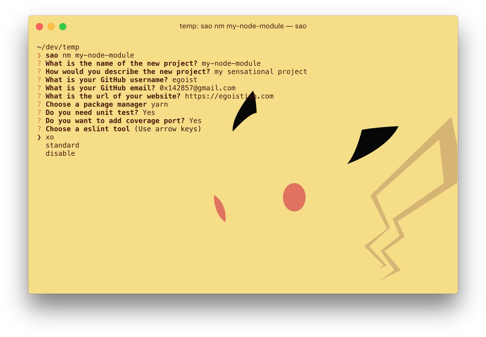 Preview (1694x1176), Png Download