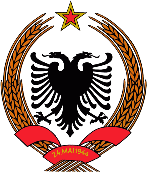 People's Socialist Republic Of Albania (514x600), Png Download
