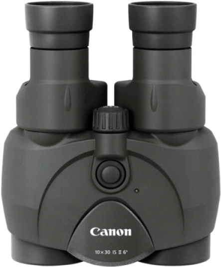 Binocular Png (600x600), Png Download
