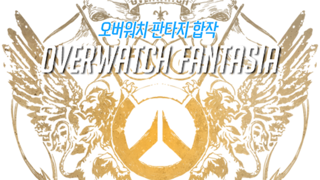 Alternate Overwatch (912x516), Png Download