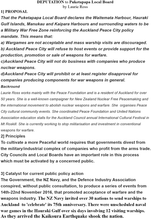 16 February (628x912), Png Download