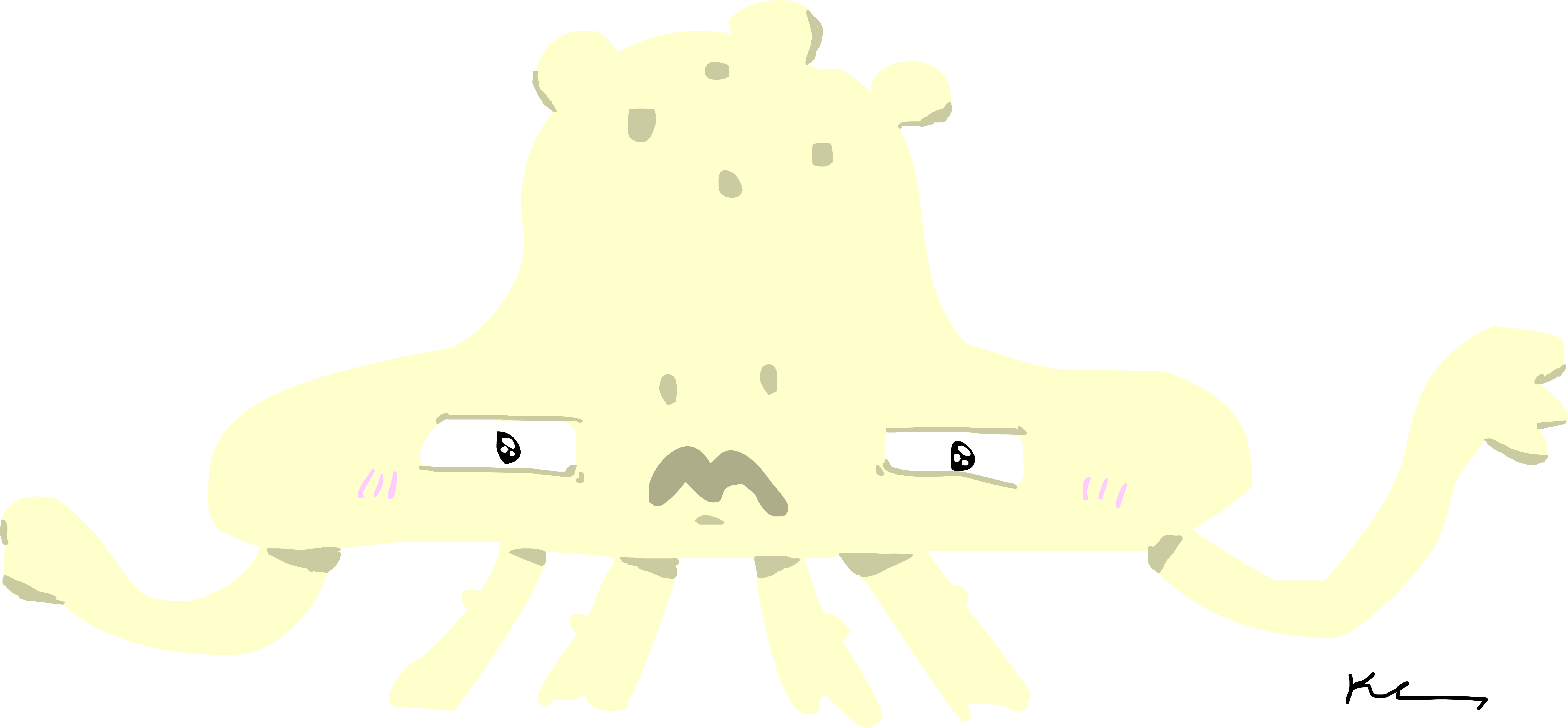 Here Comes Jerry (5652x2623), Png Download