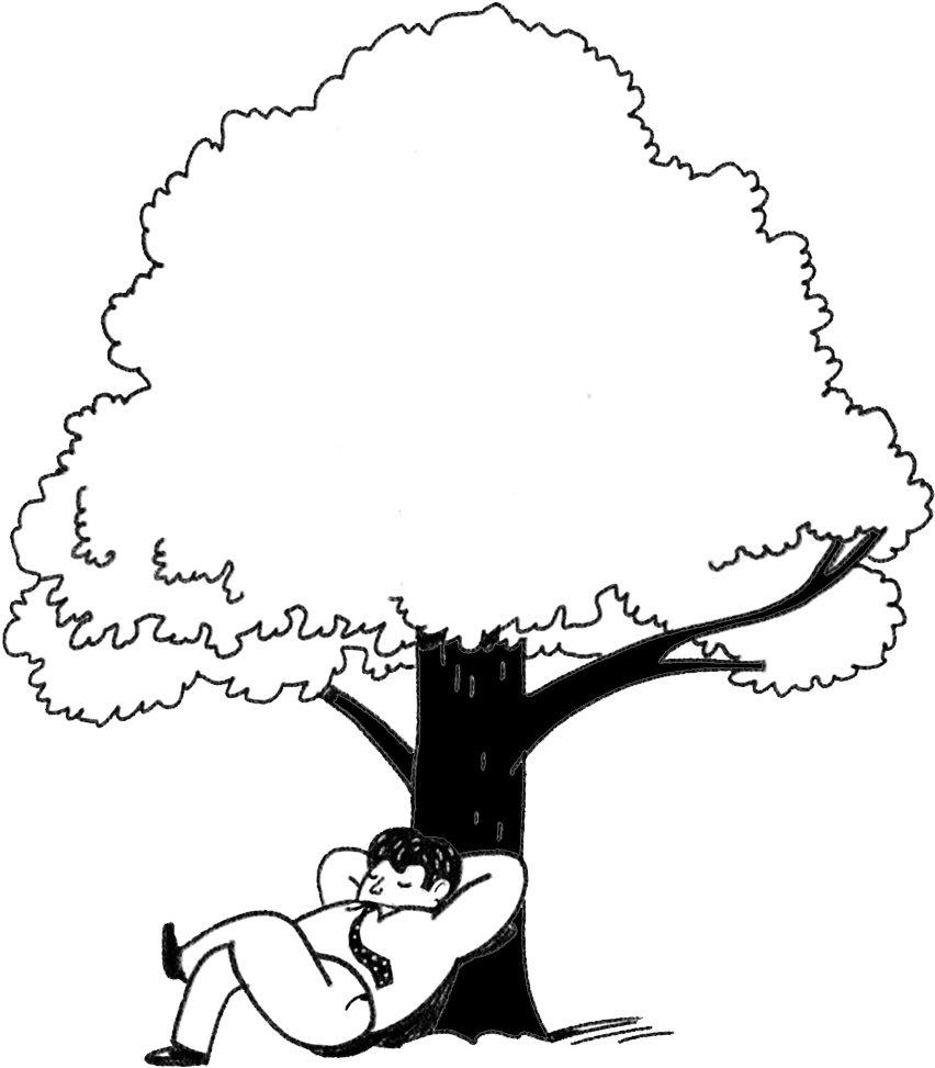 Commitment Needed (894x1021), Png Download