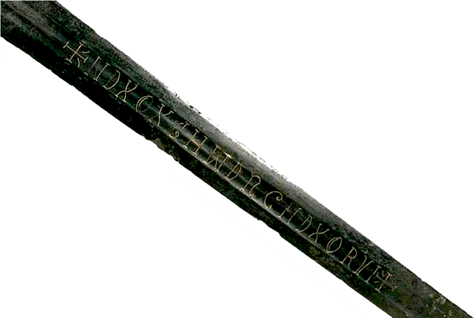 Screen Shot 2016 11 24 At (1000x617), Png Download