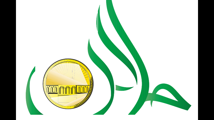 Halal Png (750x422), Png Download