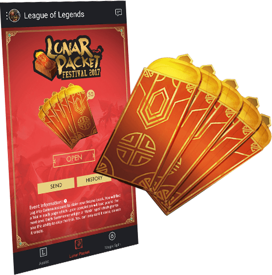 Send Ip And Wishes To Fellow Summoners This New Year (554x559), Png Download