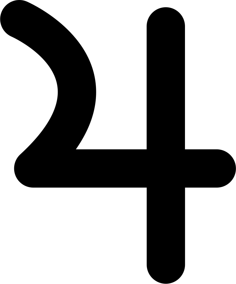 Jupiter Sign Comments - Jupiter Sign (814x981), Png Download