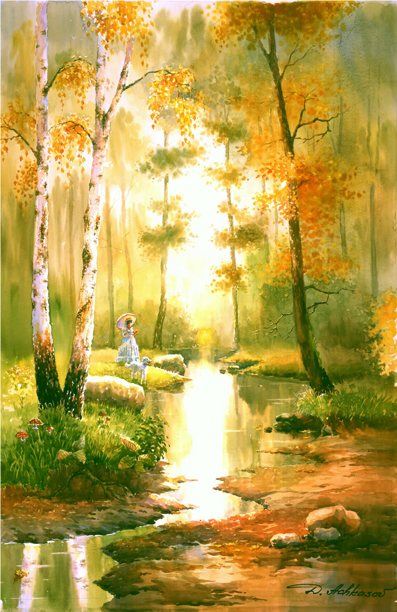 Home / Autumn Dreams - Painting (1235x1235), Png Download
